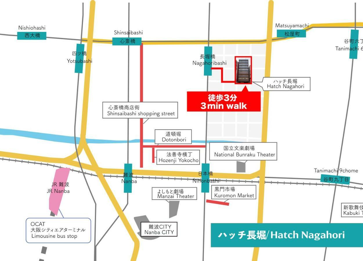 Hatch Nagahori 902 大阪 外观 照片